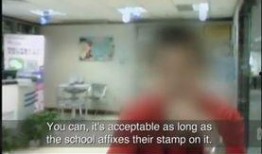 香港记者大爆料视频播放,揭秘事件背后惊人真相